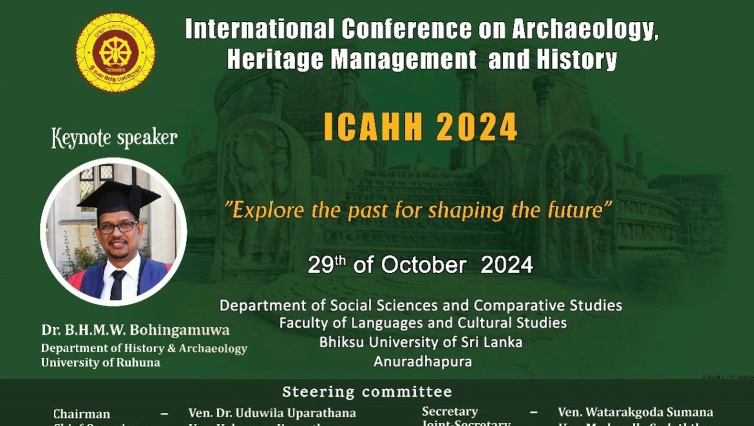 Organizational archaeology seminar